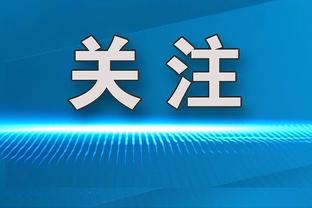 球迷建议马布里加入中国男篮教练组！后者回应：他们需要闵鹿蕾